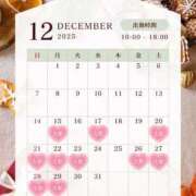 ヒメ日記 2025/12/13 15:28 投稿 ありさ 仙台回春性感マッサージ倶楽部