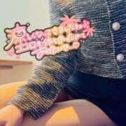 ヒメ日記 2025/10/17 12:38 投稿 凪沙　なぎさ 本庄人妻城