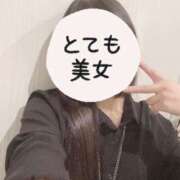 ヒメ日記 2025/10/15 00:51 投稿 体験　みい 素敵な女の子は好きですか？