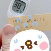 体験　みい 馬鹿は風邪引かないからさぁ！！ 素敵な女の子は好きですか？