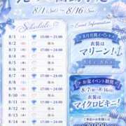 ヒメ日記 2026/07/31 15:00 投稿 えみ アイドルリーグ