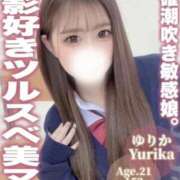 ゆりか 明日1️⃣3️⃣デビュー💞✨ 変態どっとこむ～即尺痴女伝説～（木更津）