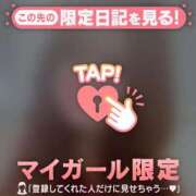 ヒメ日記 2025/11/01 19:31 投稿 広瀬りんか ミセスレディ