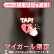 ヒメ日記 2025/11/11 18:16 投稿 広瀬りんか ミセスレディ