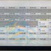 ヒメ日記 2025/11/15 14:01 投稿 広瀬りんか ミセスレディ