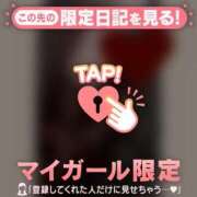 ヒメ日記 2025/11/15 23:01 投稿 広瀬りんか ミセスレディ