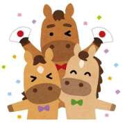 ヒメ日記 2026/01/01 02:59 投稿 みあ NEO不夜城