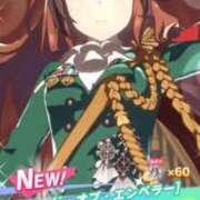 ヒメ日記 2026/01/23 13:09 投稿 みあ NEO不夜城