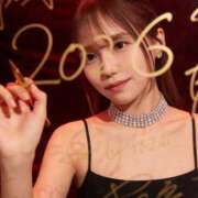 ヒメ日記 2026/01/04 01:11 投稿 美波 Le CELINU（ル・セリーヌ）