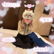 ヒメ日記 2025/10/27 18:33 投稿 体験リンゴ ツートップ