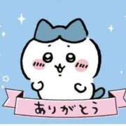 ヒメ日記 2025/11/01 18:48 投稿 体験リンゴ ツートップ