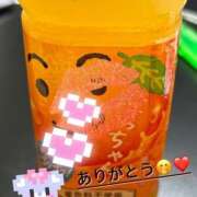 ヒメ日記 2025/11/15 11:21 投稿 ゆら いきなりまかさんかい