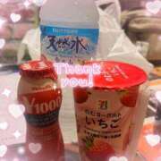 ヒメ日記 2025/10/13 02:30 投稿 みるく OL倶楽部周南