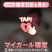 ヒメ日記 2025/11/06 18:03 投稿 きき CLUB DEEP 博多