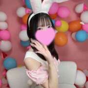 ヒメ日記 2026/01/25 12:48 投稿 かえで 恋するバニー