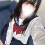 ヒメ日記 2025/12/09 14:18 投稿 にこ★ルックス最高天然えちボディ Fuwa×Fuwaかなざわ。