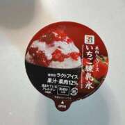 りさ こんばんわ❤️ サンキュー福岡店