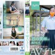 ヒメ日記 2025/10/18 18:00 投稿 百◯いつか ロイヤルフラッシュ