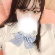 ヒメ日記 2025/11/05 14:17 投稿 ゆうり ふぁーすと・きす