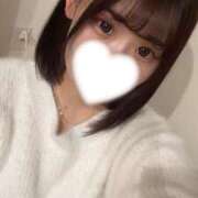 ヒメ日記 2025/11/20 09:50 投稿 ゆうり ふぁーすと・きす