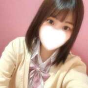 ヒメ日記 2025/12/12 10:01 投稿 ゆうり ふぁーすと・きす