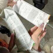 ヒメ日記 2026/01/01 16:22 投稿 ゆうり ふぁーすと・きす