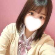 ヒメ日記 2026/01/03 19:01 投稿 ゆうり ふぁーすと・きす