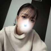 みどり（極上SPコース対応） 🌈 LAST DAY 💫 EIGHT（エイト）～8つのお約束と無限の可能性～