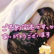 ヒメ日記 2026/02/24 12:40 投稿 りか 夜這専門発情する奥様たち 難波店