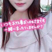 ヒメ日記 2025/11/21 14:55 投稿 ねお 渋谷蘭の会