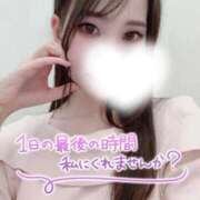 ヒメ日記 2025/11/27 20:26 投稿 ねお 渋谷蘭の会