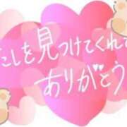 ららみ ♡ありがとう♡ 千葉サンキュー