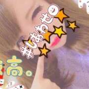 ヒメ日記 2025/10/14 23:45 投稿 莉愛【りあ】 ギャルズネットワークネクスト 京都