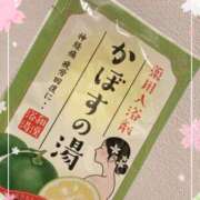 ヒメ日記 2025/10/24 07:52 投稿 莉愛【りあ】 ギャルズネットワークネクスト 京都