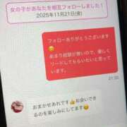 ヒメ日記 2025/12/02 01:00 投稿 莉愛【りあ】 ギャルズネットワークネクスト 京都