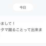 ヒメ日記 2025/12/11 16:36 投稿 莉愛【りあ】 ギャルズネットワークネクスト 京都