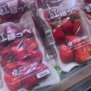 ヒメ日記 2026/02/13 01:47 投稿 莉愛【りあ】 ギャルズネットワークネクスト 京都