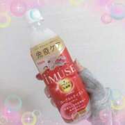 ヒメ日記 2026/02/19 05:30 投稿 莉愛【りあ】 ギャルズネットワークネクスト 京都