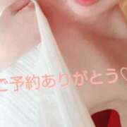 ヒメ日記 2025/12/28 07:48 投稿 奏(かなで) PLUS十三店