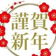 ヒメ日記 2026/01/01 07:58 投稿 奏(かなで) PLUS十三店