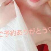 ヒメ日記 2026/01/13 14:52 投稿 奏(かなで) PLUS十三店