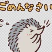 ヒメ日記 2026/03/17 05:48 投稿 奏(かなで) PLUS十三店