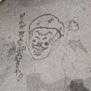 ヒメ日記 2026/04/09 08:03 投稿 奏(かなで) PLUS十三店