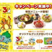 ヒメ日記 2026/04/27 08:00 投稿 奏(かなで) PLUS十三店