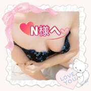 ヒメ日記 2025/12/06 16:46 投稿 まり エロティックマッサージ 新橋