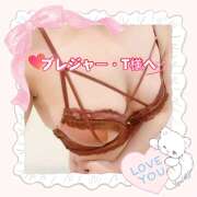 ヒメ日記 2025/12/23 20:58 投稿 まり エロティックマッサージ 新橋