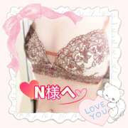 ヒメ日記 2025/12/27 20:57 投稿 まり エロティックマッサージ 新橋