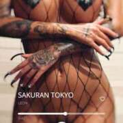 ヒメ日記 2026/03/04 18:42 投稿 LEON さくらん東京