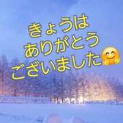 ヒメ日記 2026/01/24 21:57 投稿 ゆりこ 完熟ばなな 立川