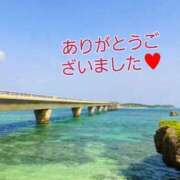 ゆりこ 本日はありがとうございました🤗 完熟ばなな 立川